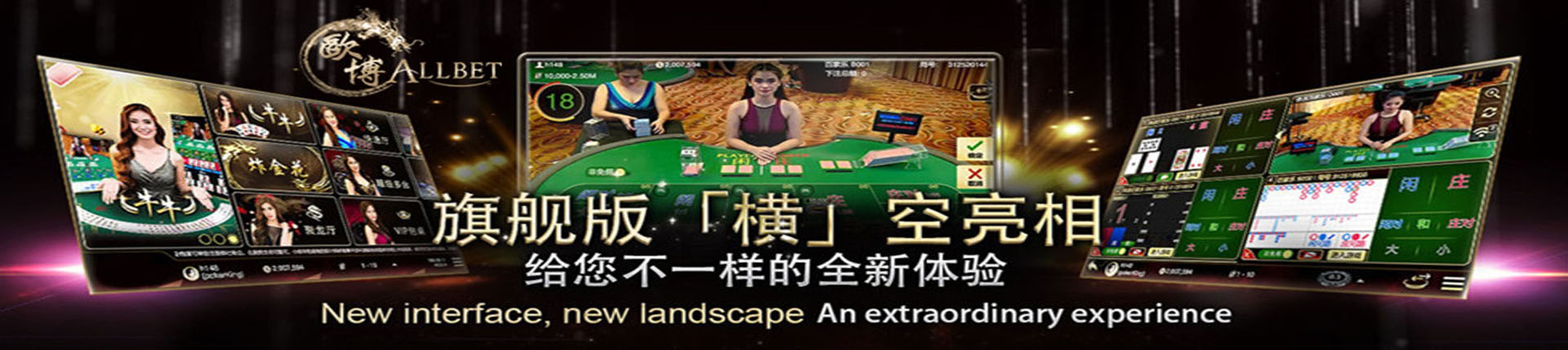 欧博官网-www.abgvip000.net