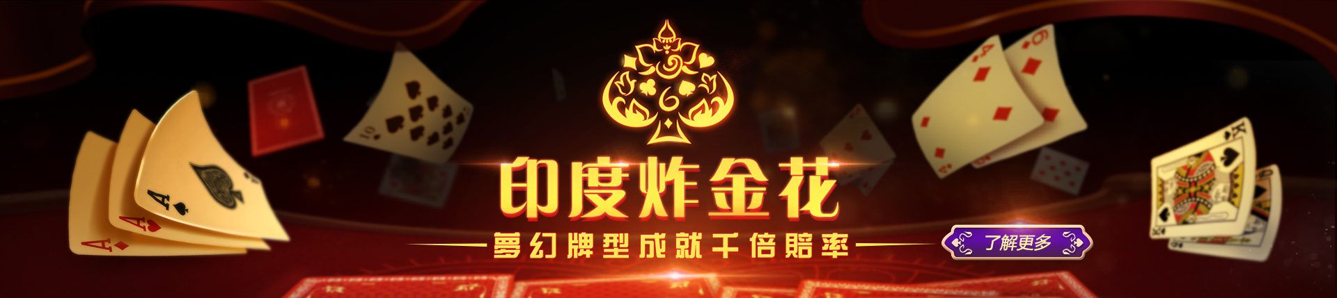 欧博官网-www.abgvip000.net