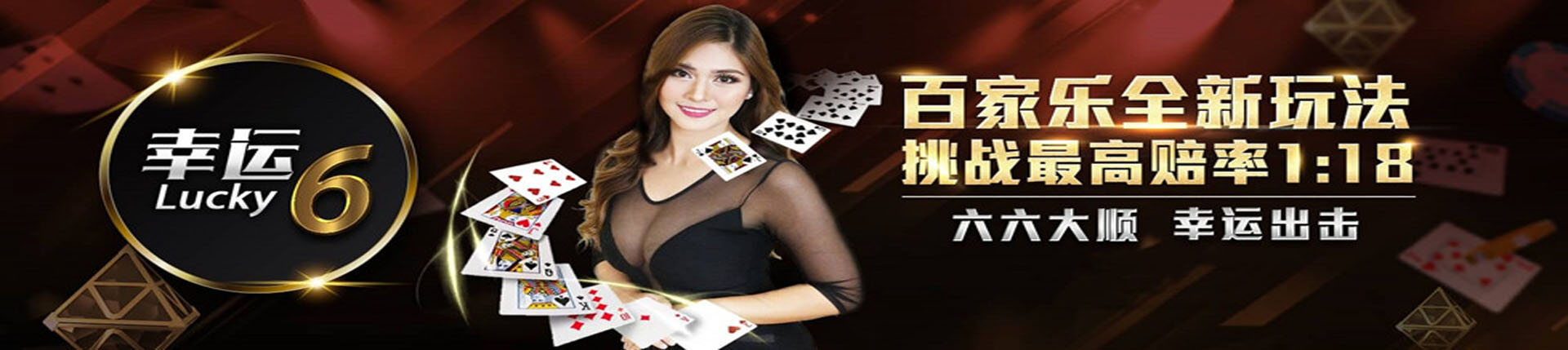 欧博官网-www.abgvip000.net