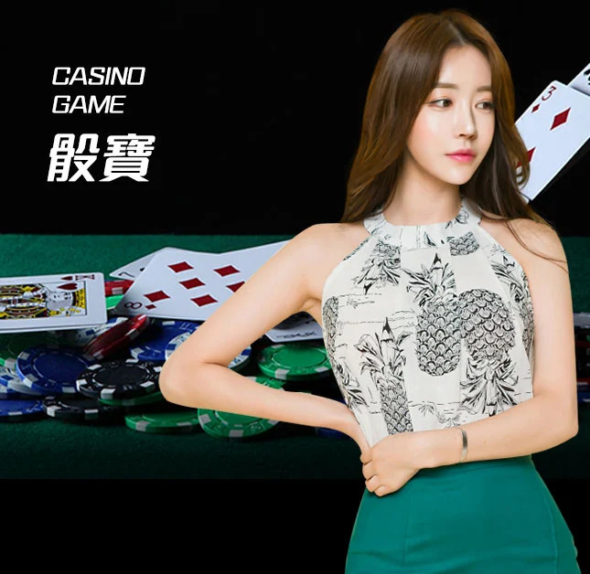 欧博官网_www.abg6668.net